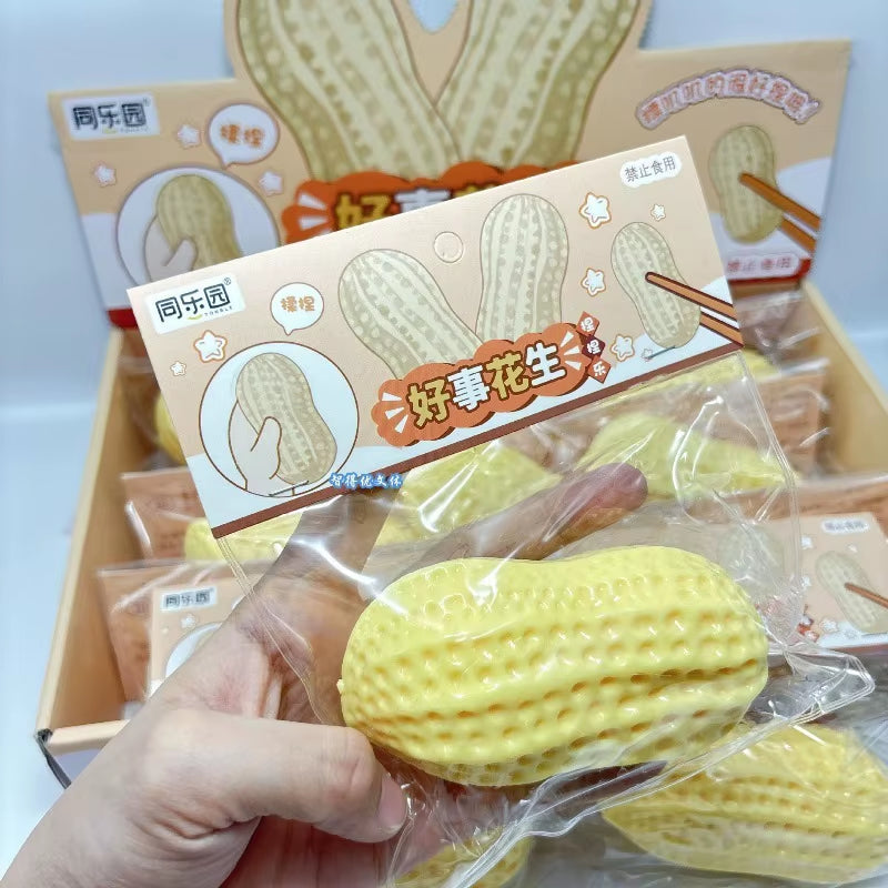 Squishy Peanut Fidget Toy Buttery-Soft Feel Simulated Peanuts Squeeze Toy ASMR Sensory Slow Rebound anti Stress Gift for Friends