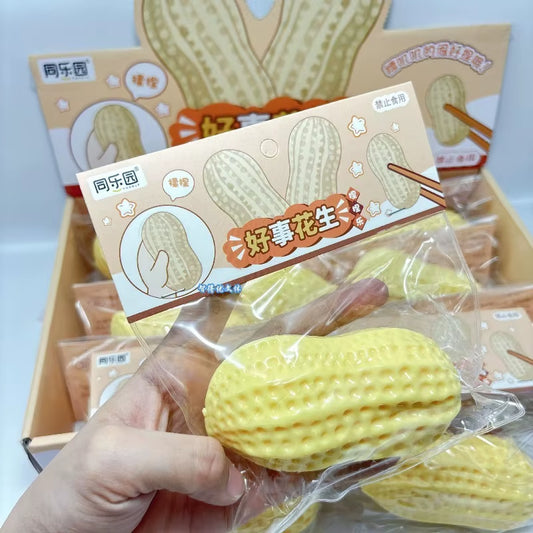 Squishy Peanut Fidget Toy Buttery-Soft Feel Simulated Peanuts Squeeze Toy ASMR Sensory Slow Rebound anti Stress Gift for Friends